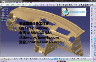建成网络设计工作室 逆向工程系统培训与网络工程设计的融合之道