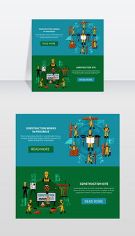 EPS格式建筑工程与网络工程设计素材 从施工现场到数字化蓝图