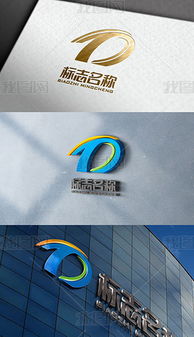 如何设计专业的logo 从网络工程量身定制开始